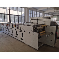 New Condition and Semi-Automatic Automatic Grade flexo printing machine